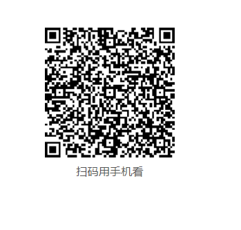 yl6809永利