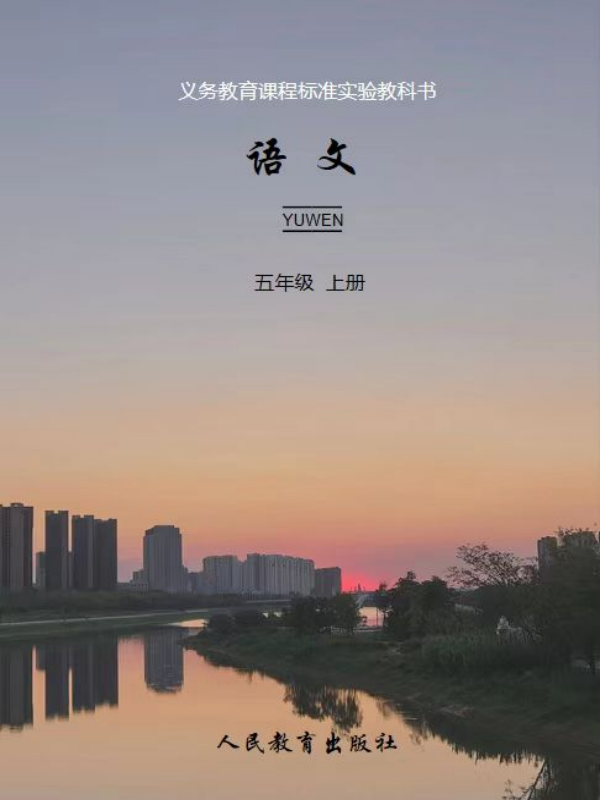 yl6809永利