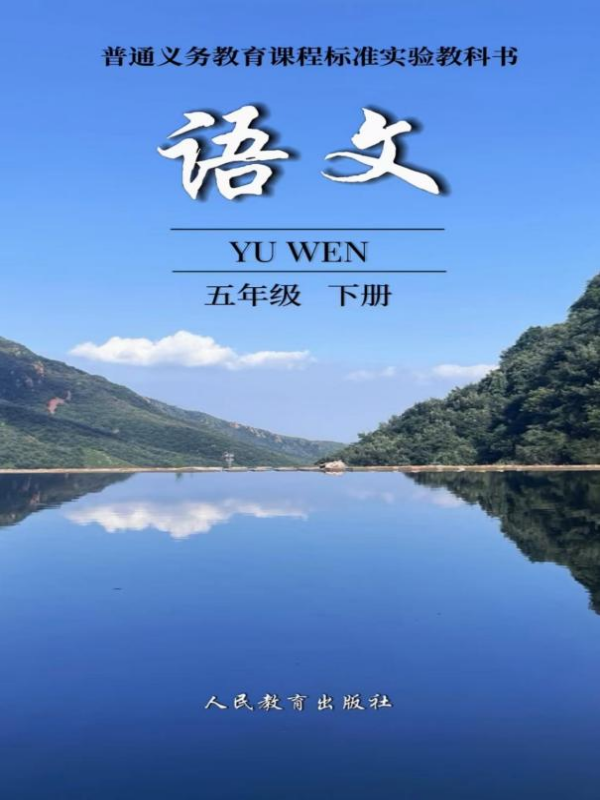 yl6809永利