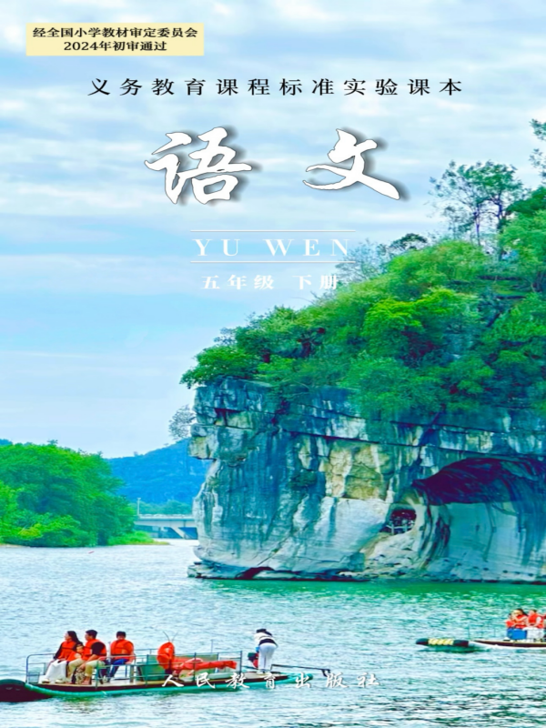 yl6809永利
