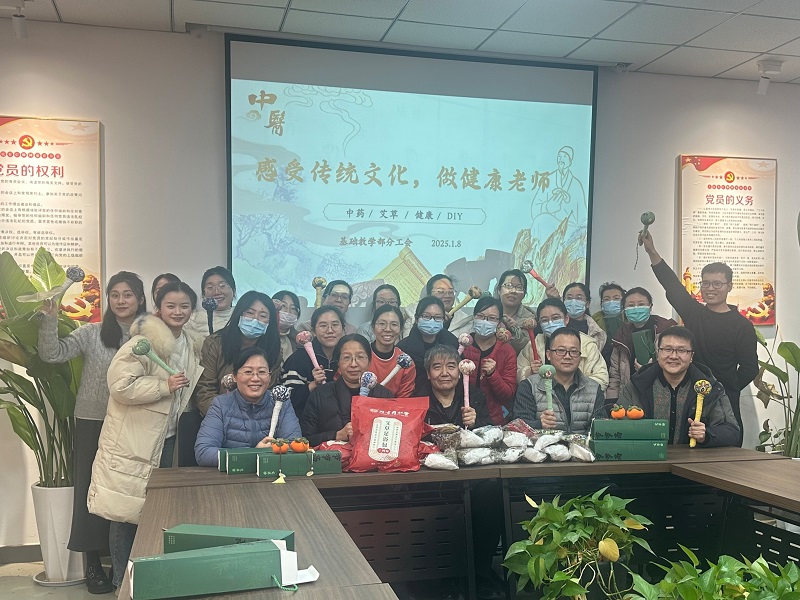 微信图片_20250108120352.jpg 微信图片_20250108120352.jpg