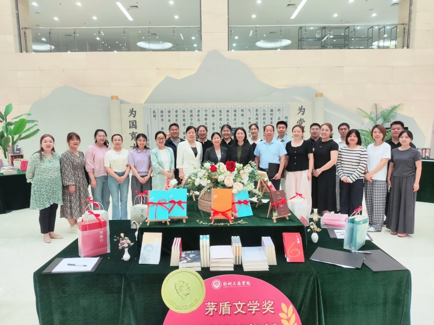 yl6809永利成功举办图书文献导读大赛