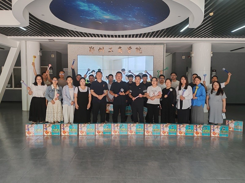 “艾在身边，锤出健康”机关分工会（现代教育技术中心、实验室管理中心）开展端午特别活动