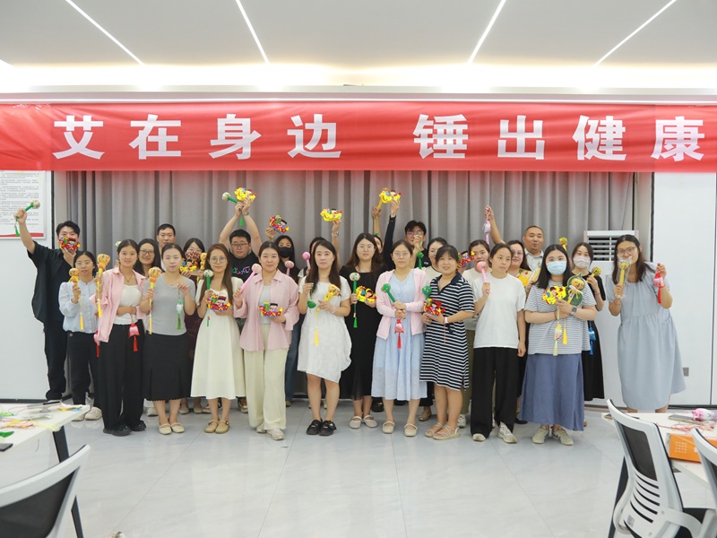 “爱”在身边  乐在其“粽”——工学院分工会开展端午节活动