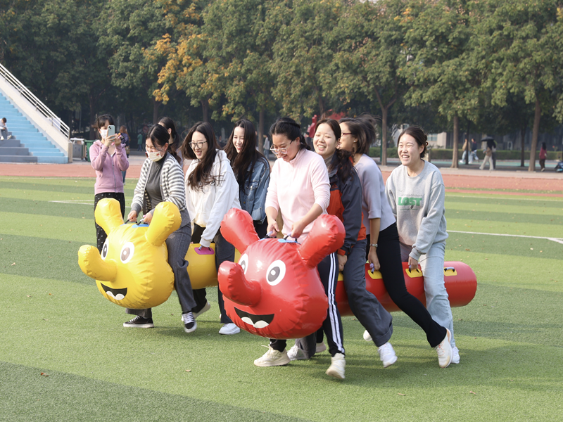财税学院分工会举办教职工趣味运动会