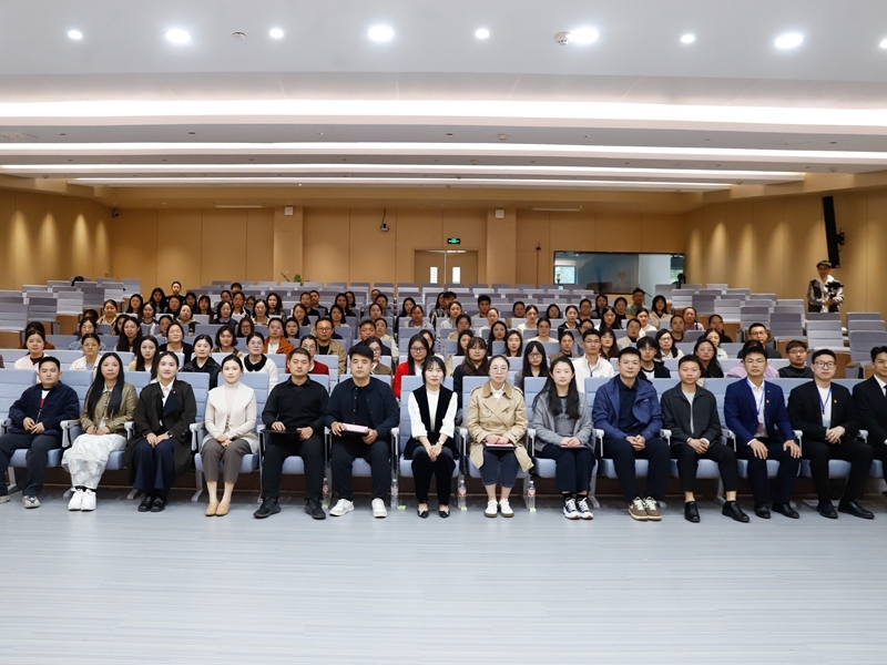 财税学院召开第二届教代会、工代会代表选举会议