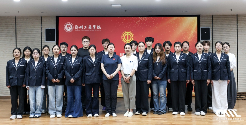表彰合照.jpg